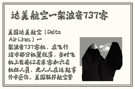 8x8x海外人永久免费